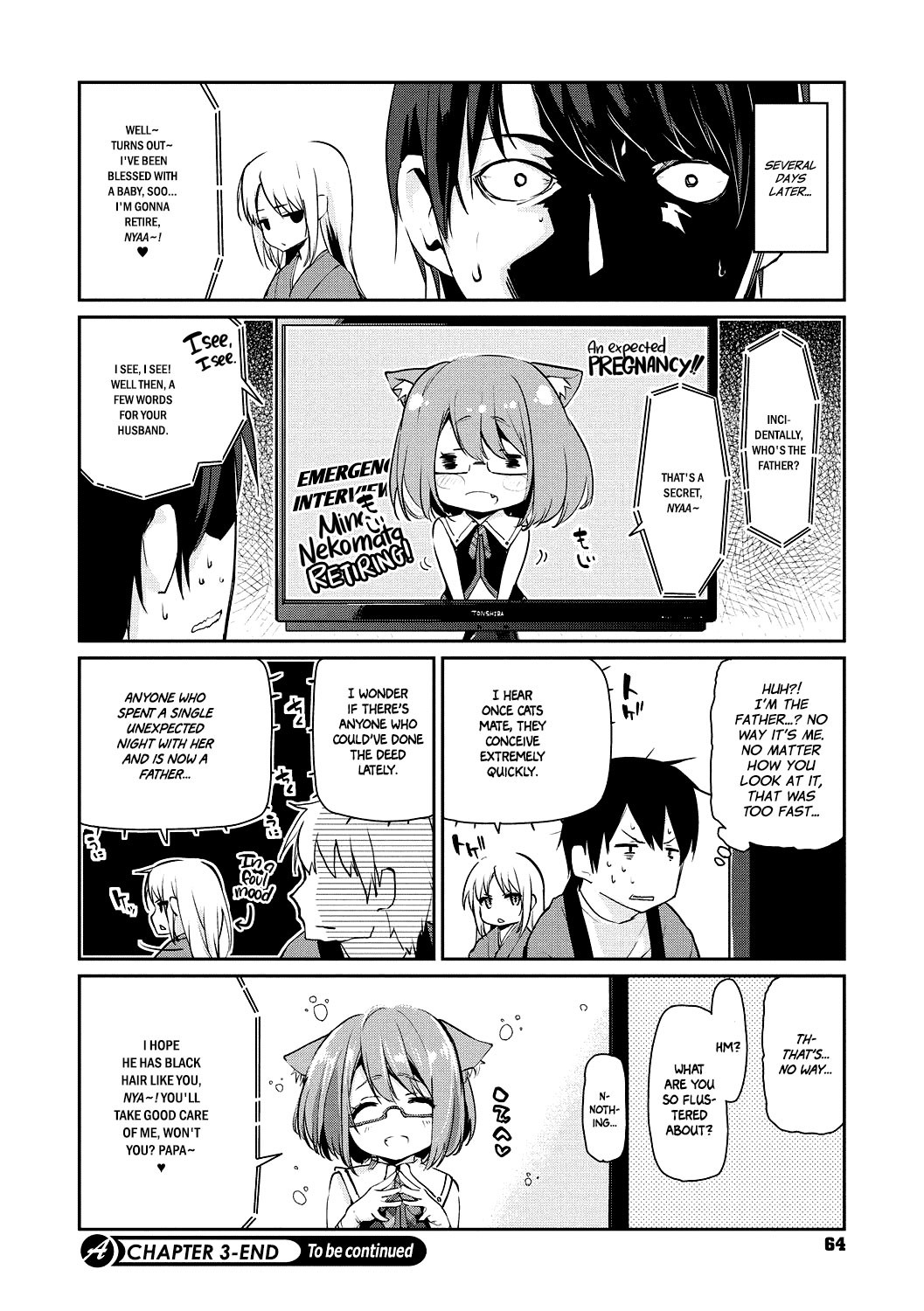 hentai manga Welcome To a Haunted House! Ch. 1-6, 9-9.5